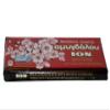 ION Milk Chocolate with Almonds Pack of 3 200g view 3