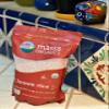 Certified Organic Whole Grain Brown Rice view 1