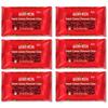 Gurley's Cherry Flavored Baking Chips, Sweet Cherry Chips for Baking, Ideal for Cakes, Cookies, Frosting & Desserts, 10 oz (Pack of 6) view 1