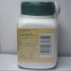 Zhi Sou San - Platycodon & Schizonepeta Formula, 100gm,(E-Fong) view 2