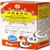 Women's Care Formula (Fu Ke Yang Rong Wan) view 1