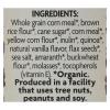 Crunchy Vanilla Cereal 10.60 Ounces (Case of 12) view 2