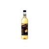 Da Vinci Sugar Free Original Vanilla Syrup - 750mL Bottle (25.4oz) (2 Pack) view 1