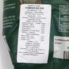 Cooprative Pyrnenne Haricots Tarbais Beans view 2