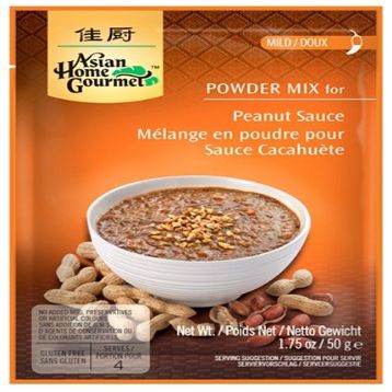 Asian Home Gourmet, Seasoning Indonesian Sce Pean, 1.75-Ounce (12 Pack)