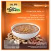 Asian Home Gourmet, Seasoning Indonesian Sce Pean, 1.75-Ounce (12 Pack) view 1