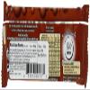 Nestle Aero Milk Chocolate Bar, (27 g) 1.4 Ounce (Pack of 12) view 3