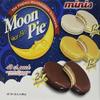 Moon Pie Mini Variety Pack, 48 count box - 48 Ounces view 1