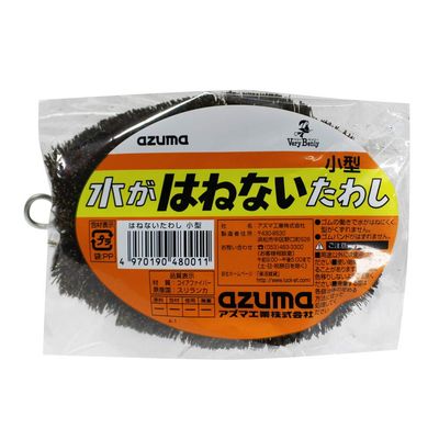 Azuma Scrubber, Squishy Scrubber, Small, Width: Approx. 3.1 inches (8 cm), Total Length: Approx. 4.3 inches (11 cm), Easy to use