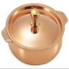 Copper Onion, 14 cm, 3409 0140 5732aq view 1