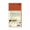 Gianduja Chocolate by Amedei view 2