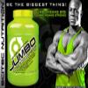 Top Quality Whey Protein Mass Gainer, Scitec Nutrition Jumbo, 2860g, Vanilla view 4