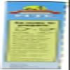 Tropiway Plantain Fufu 680 g (Pack of 6) view 4