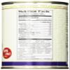 Bioitalia Lentils, 14 Ounce (Pack of 12) view 3