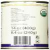 Bioitalia Lentils, 14 Ounce (Pack of 12) view 4