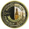 Adro Riga Smoked Sprats, 5.6-Ounce (Pack of 12) view 1
