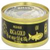 Adro Riga Smoked Sprats, 5.6-Ounce (Pack of 12) view 3