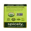 SPICELY Organic Ground Nutmeg, 0.4 OZ view 3