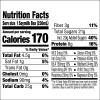 Silk Shelf-Stable Soy Milk Singles, Chocolate, Dairy-Free, Vegan, Non-GMO Project Verified, 8 Fl oz (Pack of 18) view 2