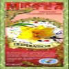 INSPIRATION MIRACLE TEA Premium Rooibos 50 Gram (1.76 Oz) view 3