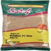 Sadaf Bulghur #1 Fine - Bulgur Wheat for Cooking and Food Flavoring - Middle Eastern Cuisine - Kosher - 20 Oz Resealable Bag view 1