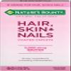 Nature's Bounty Hair, Skin and Nails Caplets 60 ea view 1