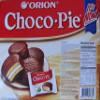 Orion Choco Pie (Pack of 36) view 2