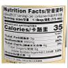 Lee Kum Kee Brown Braising Sauce 14z. view 2