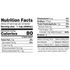 Silk Shelf-Stable Almond Milk, Vanilla, Dairy-Free, Vegan, Non-GMO Project Verified, 1 Quart (Pack of 6) view 2