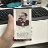PACK OF 3 EACH SLOANS LINIMENT 4OZ PT#2355868290 view 1
