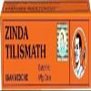 Zinda Tilismath 15 ml view 1