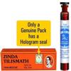Zinda Tilismath 15 ml view 2