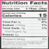 505 SOUTHWESTERN Hot Green Chile Sauce, 16 OZ view 4