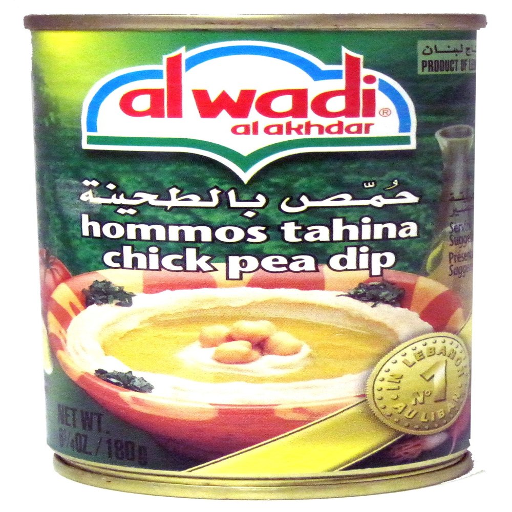 Al Wadi Hommos Tahina Chick Pea Dip, 6.25-Ounce (Pack of 48)
