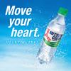 Asahi MITSUYA CIDER (250ml can 30-pack) view 2