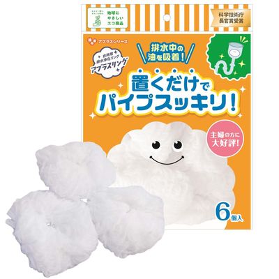 Drain in Oil Absorbent aburasuringu PPR 6 55