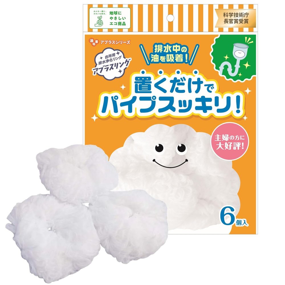 Drain in Oil Absorbent aburasuringu PPR 6 55