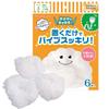 Drain in Oil Absorbent aburasuringu PPR 6 55 view 1
