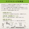 Drain in Oil Absorbent aburasuringu PPR 6 55 view 3