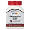 21st Century Glucosamine Relief, 500 mg, 60 Easy to Swallow Capsules view 1