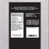 Wild Bill's 6.5oz Hickory Smoked Beef Jerky Pack (re-sealable) view 2