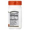 21st Century C 500 Mg Tablets, 110 Count view 2