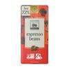 Endangered Species Dark Chocolate Bar with Espresso Beans (72% cocoa) view 1