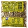 Goya Gandules (Dry Pigeon Peas) 14oz view 2
