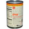 Amy's Organic Light in Sodium Soup Minestrone -- 14.1 fl oz view 2