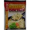 2 Savers Package:Koyo Foods Lemongrass Ginger Dry Ramen (12x2.1 Oz) view 1