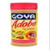 Adobo All Purpose Seasoning with Saffron 16oz view 2