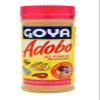 Adobo All Purpose Seasoning with Saffron 16oz view 3