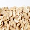 BULK Raw Cashew Pieces, 1 EA view 1