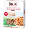 100% Organic Brown Rice Pasta; Fusilli view 1